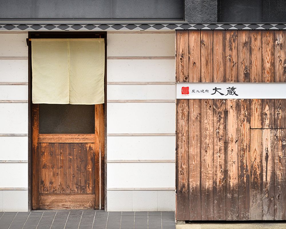店舗画像
